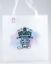 A3 Shopping Bag - Cooking theme