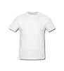 White T-shirt (165g)
